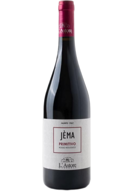 Jèma